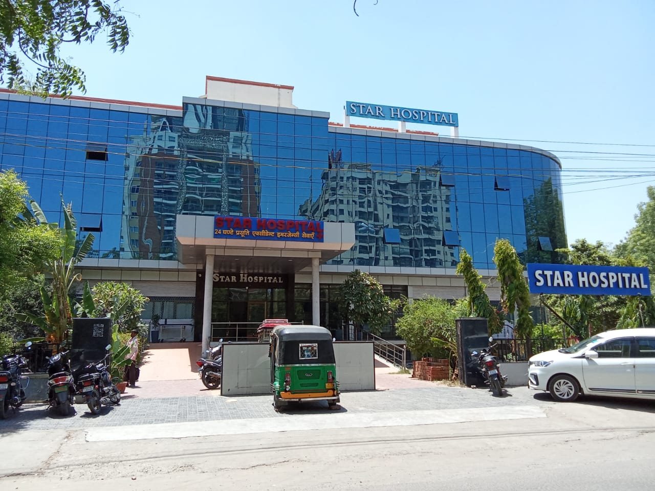 Star Hospital campus, Tonk Road, Jaipur