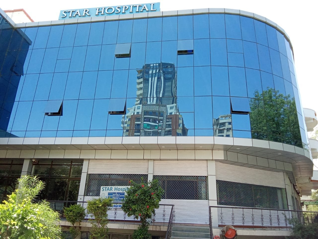 Star Hospital building — Hospital & Healthcare Management